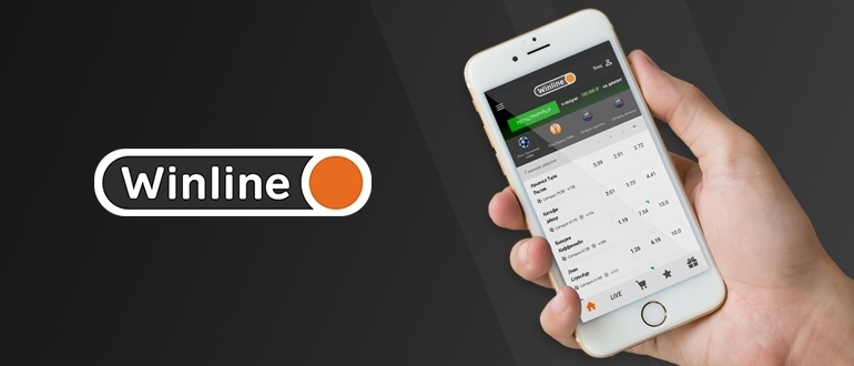 Winline запустила новое мобильное приложение